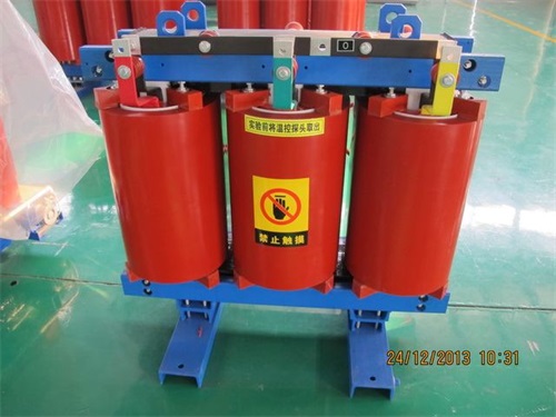 向阳SCB12-315KVA/10KV/0.4KV干式变压器